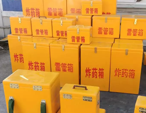 通城炸药箱雷管箱具体有什么用处？