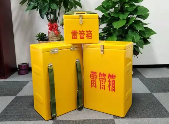 通城矿山爆破用的炸药箱雷管箱，你了解多少？