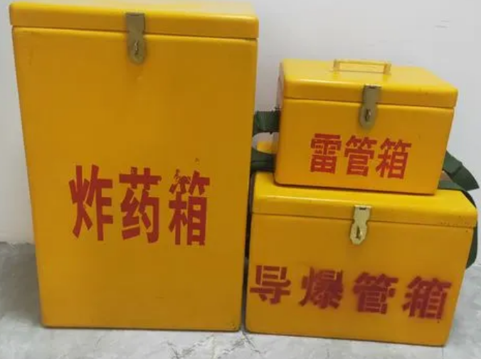 通城玻璃钢雷管箱的适用范围