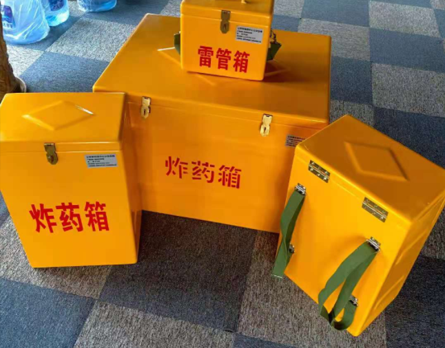 通城矿用炸药储存箱防止生锈的方法与措施