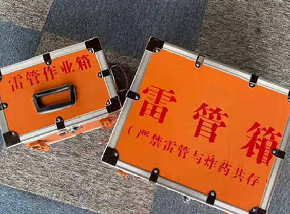 通城中国爆破器材行业协会关于民爆行业团体标准的声明